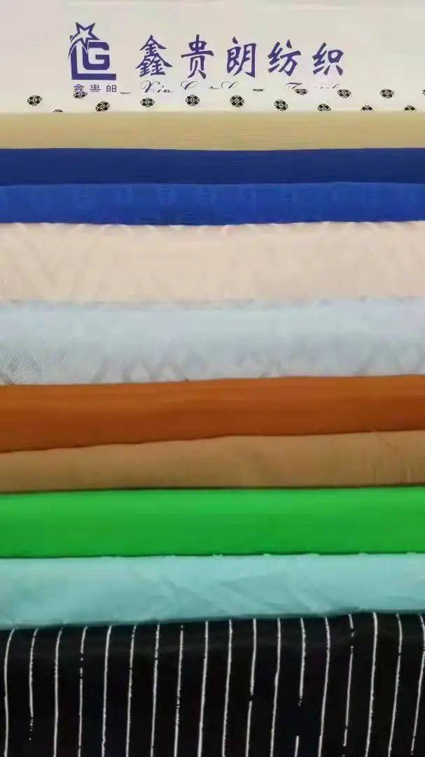 第27屆蝶訊網(wǎng)面輔料供應(yīng)鏈對(duì)接會(huì)暨22 23aw趨勢(shì)發(fā)布會(huì)