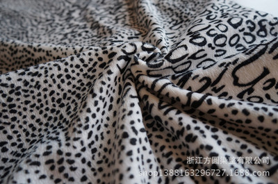 【【方圓染整】 廠家穩(wěn)定供應(yīng) 超柔 第四期 全滌 唯美風(fēng) 柔軟舒適】?jī)r(jià)格,廠家,圖片,針織面料,浙江方圓染整-