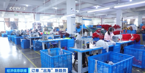 火爆!一年賣出20多萬(wàn)頂帽子!義烏帽子圍巾暢銷歐洲