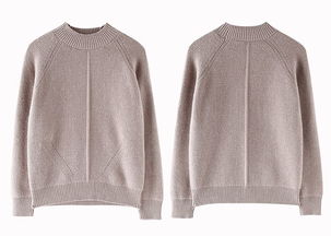 秋冬新款簡約時(shí)尚針織女打底衫