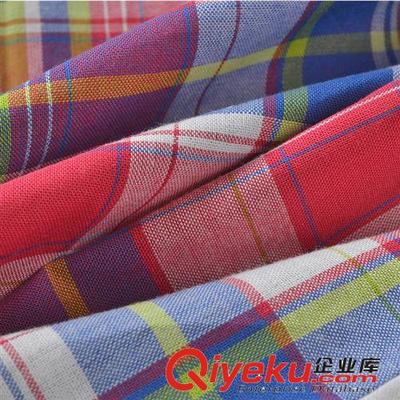 秋冬裝上市 2014秋款 童裝襯衫批發(fā) 全棉針織兒童襯衫廠家直銷 開衫長袖襯衫-中山市沙溪鎮(zhèn)睿意服飾店提供秋冬裝上市 2014秋款 童裝襯衫批發(fā) 全棉針織兒童襯衫廠家直銷 開衫長袖襯衫的相關(guān)介紹、產(chǎn)品、服務(wù)、圖片、價(jià)格中山市沙溪鎮(zhèn)睿意服飾店、童裝;童裝廠家;童裝批發(fā)廠家直銷;童裝棉衣;童裝套裝;童裝親子裝;童裝T恤;童裝褲子;童裝服裝工藝方面;童裝服裝輔料;媽咪裝;品牌童裝;嬰幼兒服裝;童裝短款;童裝牛仔