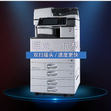 深圳市龍崗區(qū)東美佳辦公設備商行 一站式辦公設備解決方案供應商